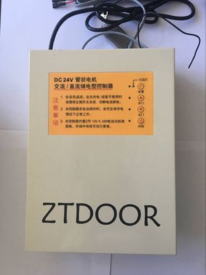 Κίνα 24V ο τοίχος ΣΥΝΕΧΩΝ Tubulare μηχανών τοποθετεί την αυτοματοποίηση υψηλού βαθμού ανοιχτηριών πορτών γκαράζ προμηθευτής